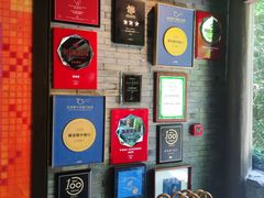 -解香楼(八盘岭路店)