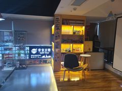 -帝京日语(春熙路旗舰校区)