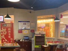 -怒火八零串串火锅(大渡口新天泽店)