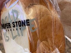 -PAPER STONE BAKERY(天汇广场店)