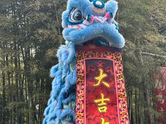 -天目湖御水温泉·度假酒店