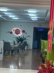 点击看大图 -石家庄苏亚美联臣医疗美容医院