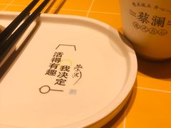-蔡澜点心·粤菜(花城汇南区店)