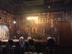 -好享派·团建轰趴馆(旗舰店)