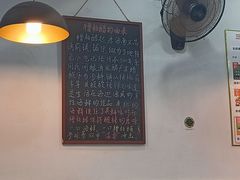 -老何家后安粉·糟粕醋海鲜火锅(三亚湾椰梦长廊店)