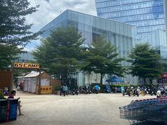 -永和大王(华侨城店)
