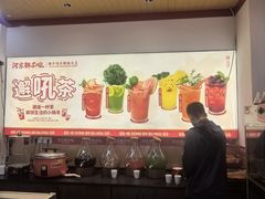 -河东狮不吼辣子鸡手擀面(李村店)