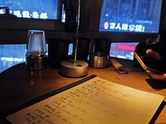 -故遥酒馆.赛事直播