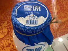 -国强手抓(西夏区店)