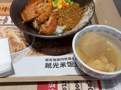 -吉野家(维明街店)