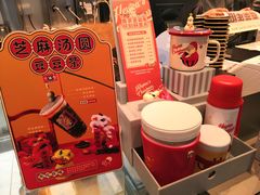 -喜茶(迪士尼小镇DP店)