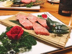 -隐炉和牛烧肉店(群力店)