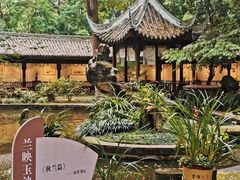 -成都杜甫草堂博物馆