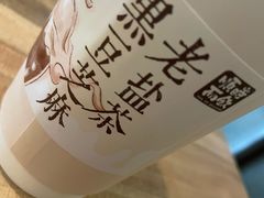 -长春堂顺时而饮(前门店)