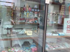 -祥源·阜阳生态乐园