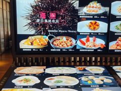 自助取餐区-徐记海鲜(汉城湖|太奥店)
