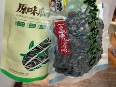 -世纪联华超市(马塍店)