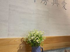 -囿面传统制面馆(中央路店)