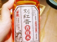 -九锅一堂酸菜鱼(新南凯德直营店)