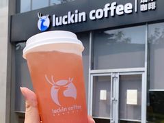 满杯桃桃-瑞幸咖啡(大连软件园9号楼店)