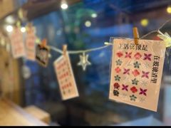 -西关84·History·Art·Cafe