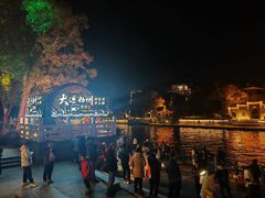 -扬州古运河