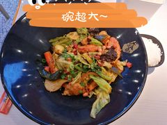 -天府国麻辣香锅(悦荟广场店)
