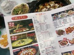 -金三可市井水煮鱼(金碧园店)