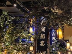 -绿茶餐厅(领展购物广场·中关村店)