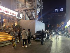 -内蒙古海拉尔烤羊腿·烤全羊·烧烤