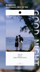 -天长地久婚纱摄影