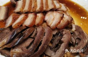 Cantonese Roast Meat Platter