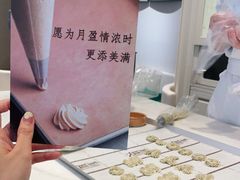 -PAUL LAFAYET 法式甜品(港汇广场店)