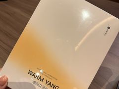 -灸春堂·艾灸·痛症·整脊连锁(丰潭路店)