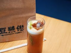 -跳海酒馆(江湾里店)