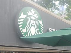 -星巴克(广州动漫星城东区店)