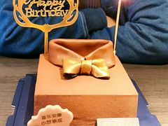 -杜哈夫DOUX RÊVE·生日蛋糕(日月光店)