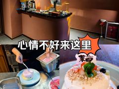 -茉里·舒芙蕾·手作甜品