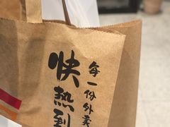 -必胜客(东岳店)