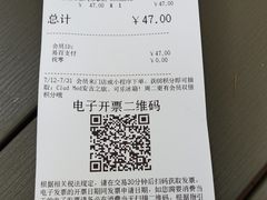 -COSTA COFFEE(西湖天地店)