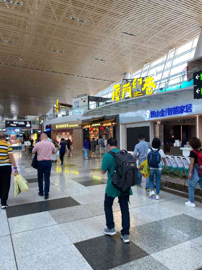 厦门高崎国际机场t4航站楼