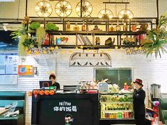 -Hi YOU你的饭局泰餐厅(雍和宫店)