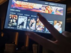 -浅深(北京北四环精品店)