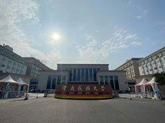 -中央民族大学