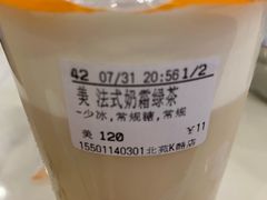 -CoCo都可(北苑K酷店)