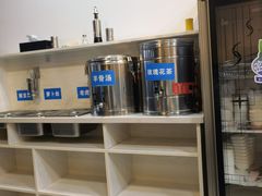 -塔斯提抓饭(东城汇店)