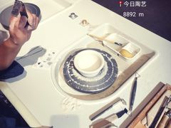 -袁亮今日陶艺(苹果社区总店)