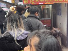 -俞记安顺特色破酥包(民生路店)