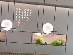 -绿茶餐厅(滨海万达广场店)