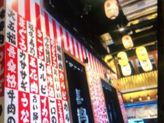 -喜鹊烤肉酒场(美乐城店)